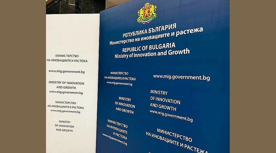 Държавата отпуска 25 милиона лева като иновативни грантове за малки и средни предприятия